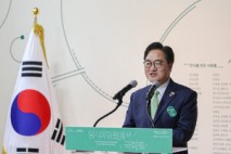 우원식 의장, 내달 3일 中 전승절 참석