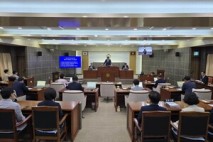 단양군의회, 제339회 임시회 열어