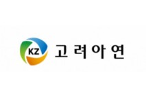 법원, 고려아연 손 들어줘… 영풍의 '황산 취급대행' 가처분 기각