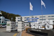 평창군, 청렴협의체 제2차 회의…부패 취약 분야 개선 과제 논의