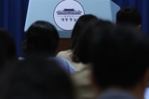 중국 특사단장에 박병석 전 의장...李 대통령 친서 전달
