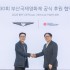김채빈