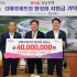 김해=서영인