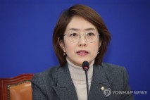 고민정 