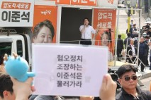 직장인 10명 중 7명 