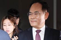 채상병 특검, '첫 현역의원' 임종득 소환 조사...