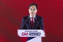 송언석 