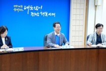 전남도, 전국지역아동센터협의회와 아동복지 발전 모색