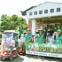 김영미