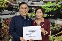 임오경 국회의원,  김윤덕 국토교통부 장관에게 광명시 주요현안 6건 건의