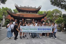 (사)봉화군교육발전위원회,  지역 청소년 대상 해외문화탐방 장학사업 진행