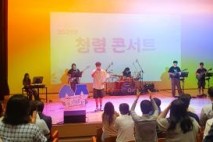 청렴 장성 공직 사회 조성 위한 토크 콘서트 개최