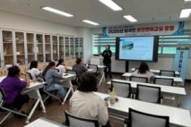 결혼이민자 운전면허교실로 맞춤형 지원