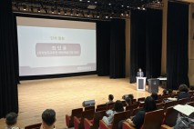 경남교육청, 예술교육 담당자 연수로 현장 역량 강화