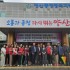 김윤관