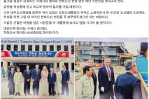 변광용 거제시장, 美 트럼프 대통령에 ‘러브콜’