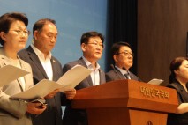 김정호 의원 “체코 원전 수주, 책임자 문책·재협상” 촉구