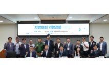 지방의회법-AI 혁신, 실질 자치의 쌍두마차 되나