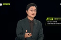 장철민 
