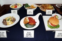 톳마늘 리조토에서 우럭 생강 조림까지…치유식단 출시