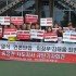 신성재