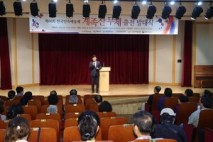 대전 대덕구 '계족산 무제', 한국민속예술제 향해 힘찬 출발