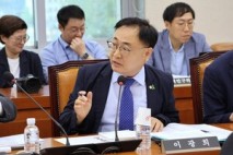 이광희 의원, 행안부 특별교부세 19억 확보