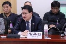 임호선 의원, 중부3군 행안부 특별교부세 31억 확보