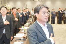 김돈곤 청양군수 
