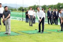 음성파크골프장 18홀 개장…생극·맹동·금왕 이어 네 번째