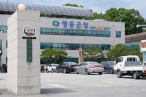 영동군, '청년센터 건립' 등 특별교부세 12억 확보