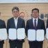 신성재