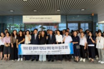 충북인적자원개발위, 직업계고 학부모와 중소기업 탐방