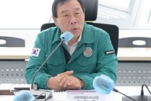 세종시, '행정수도 완성' 국정운영계획 신속 대응 나선다