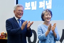 경찰, 김정숙 여사 옷값·문다혜 자선 행사 수익금 모두 무혐의