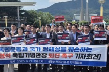 민주당 천안 