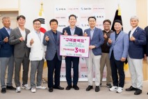 구미사랑상품권 구매 릴레이 '구미애(愛)써요' 챌린지 첫발 내디뎌