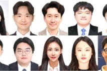 차세대리더상 조직위, 제3회 미래를 빛낼 차세대리더상 10인 선정