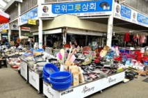 군위전통시장, 점포 맞춤형 신규 판매대 설치