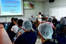 영천시, ‘나 영천 산다’ 1박 2일 농촌체험 프로그램 참가자 모집