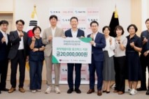 iM뱅크대구은행지부, 구미여성청소년에 보건용품 120박스 전달
