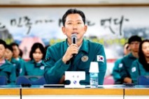 구미시, 2025년 을지연습 강평보고회 및 안보강연회 개최
