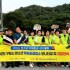 장선희