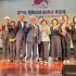 과천시대신문
