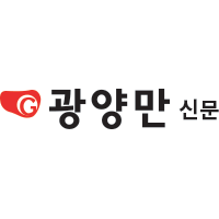 권향엽 의원, 특별교부세 45억 원 확보