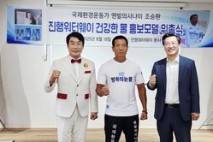 광양시 홍보대사 조승환, 미얀마 식수 문제 해결 위해 모델료 전액 기부