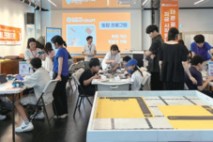 이주 배경 청소년 대상 진로 캠프