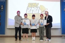 광복 80주년 앞두고 울린 ‘역사 골든벨’… 하남 청소년들 열정 빛났다