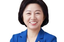 檢, 불법 기부행위 혐의 송옥주 의원 징역 2년 구형