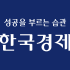 김보라